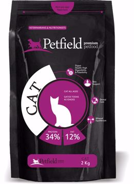Imagem de PETFIELD | Cat 2 kg