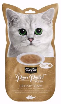 Imagem de KitCat | PurrPuree Plus+ Urinary Care ( Tuna&Cranberry ) 4x15g