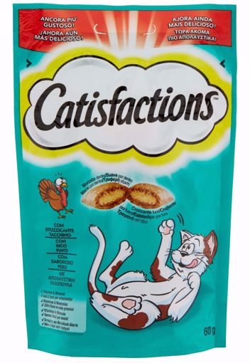 Imagem de CATISFACTIONS | Snack Peru 60 g