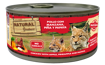 Imagem de NATURAL GREATNESS | Wetfood Cat Chicken & Apple, Pineapple, Papaya 185g